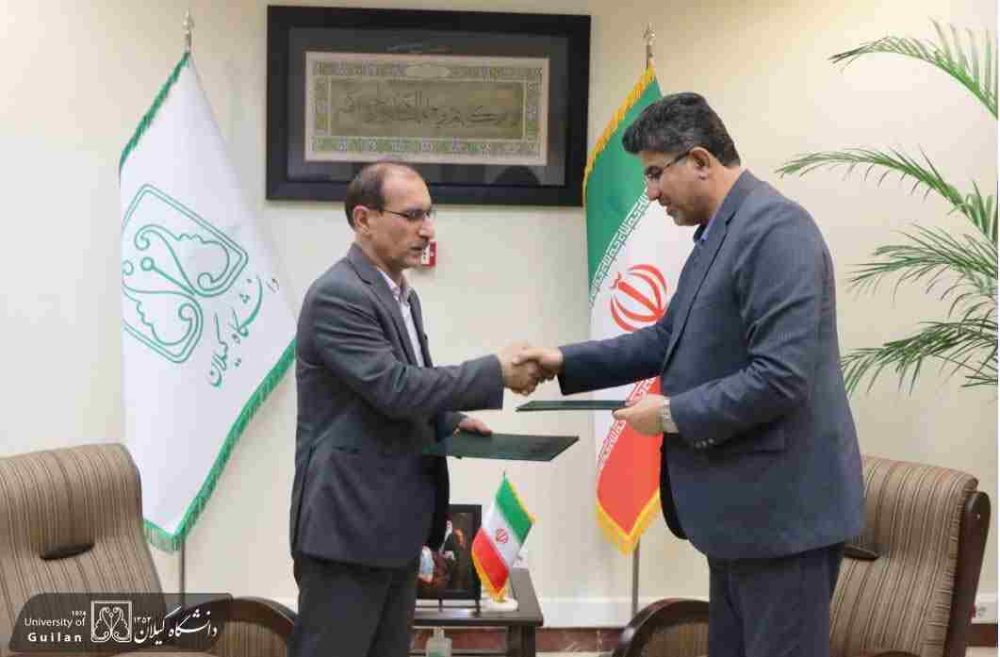 تفاهم نامه همکاری مشترک بین دانشگاه گیلان و اداره کل آموزش و پرورش گیلان منعقد شد
