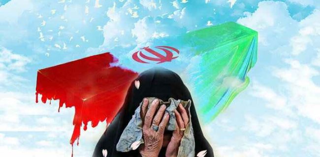 مادر شهیدان «حسین و ابوالفضل حسینی کومله» آسمانی شد