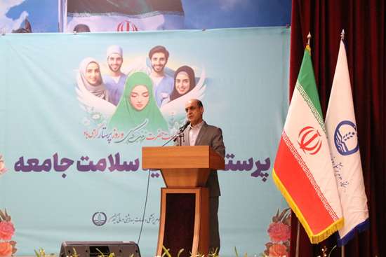 استاندار گیلان در آیین بزرگداشت روز پرستار: مردم و مسئولین ارزش خدمات جامعه پرستاری را می‌دانند