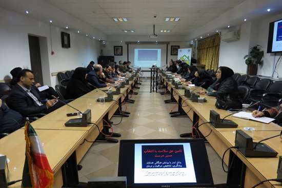در راستای اجرای پویش « من هم تست اچ آی وی می دهم» برگزار شد؛ نشست آموزشی نگرش نوین آموزش و تست اچ آی وی در رشت در راستای اجرای پویش « من هم تست اچ آی وی می دهم» برگزار شد؛ نشست آموزشی نگرش نوین آموزش و تست اچ آی وی در رشت