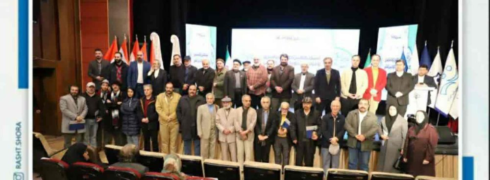 شهردار رشت در اختتامیه جشنواره تئاتر صاحبدلان، رشت را خاستگاه تئاتر نوین کشور است