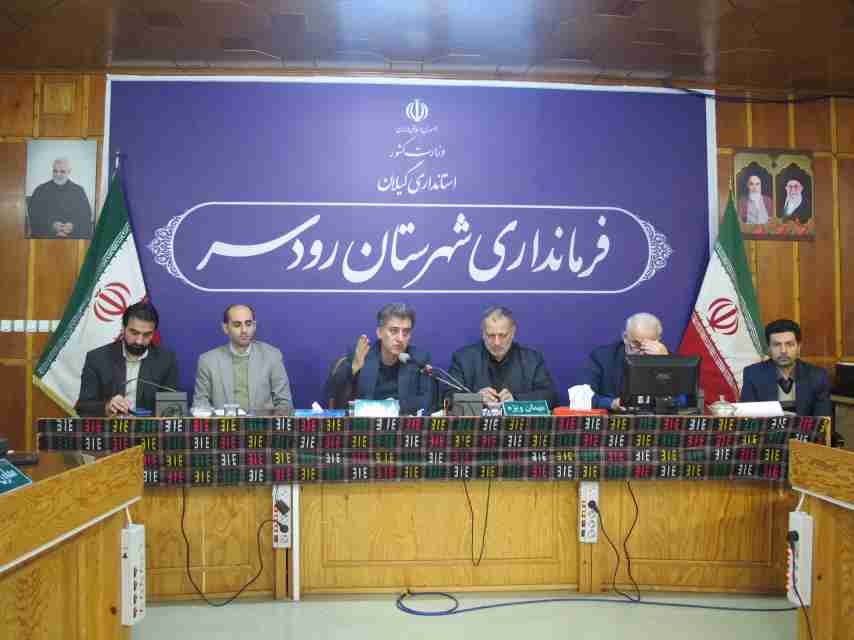 بازرس کل گیلان؛ در مقابل مدیرانی که منافع شخصی خود را به منافع مردم ترجیح می دهند هرگز کوتاه نخواهیم آمد و مماشات نخواهیم کرد