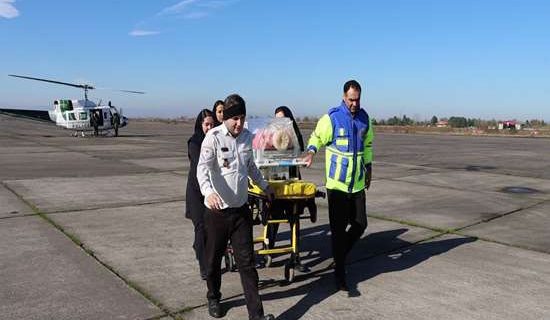 در صدمین پرواز بالگرد اورژانس گیلان؛ انتقال نوزاد دو روزه جهت درمان تخصصی به مرکز استان