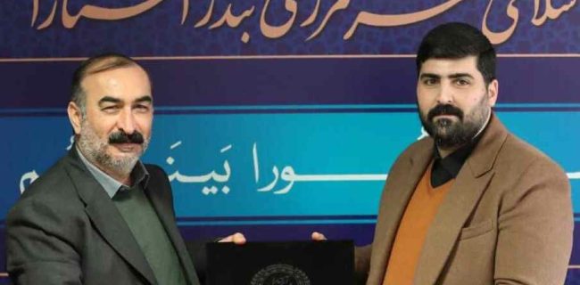 تحویل لایحه بودجه ۱۴۰۴ شهرداری آستارا به شورای اسلامی شهر