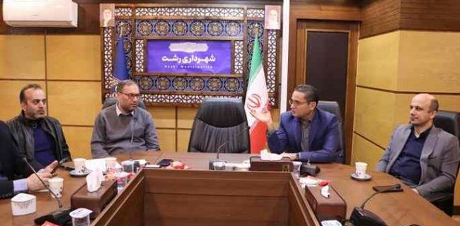 با حضور معاونین و مدیران شهرداری رشت؛ جلسه ستاد بحران و برنامه‌ریزی استقبال از بهار برگزار شد