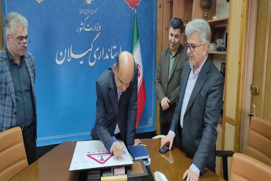 استاندار گیلان به پویش «نه به تصادف» پیوست و بر نقش سرنشینان در کاهش تصادفات جاده‌ای تأکید کرد