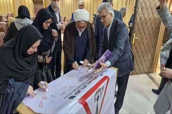 مدیران ارشد گیلان به پویش «نه به تصادف» پیوستند  مدیران ارشد گیلان با امضا پای طوماری به پویش «نه به تصادف» پیوستند