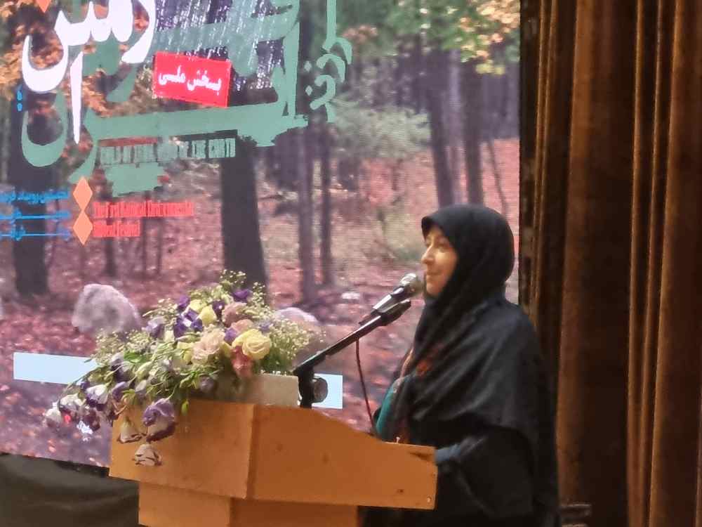 رییس سازمان حفاظت محیط زیست کشور در نخستین رویداد فرهنگی محیط زیستی فرزند قهرمان ایران زمین در لاهیجان ؛ حفاظت از محیط زیست را نمیتوان تنها از یک سازمان انتظار داشت