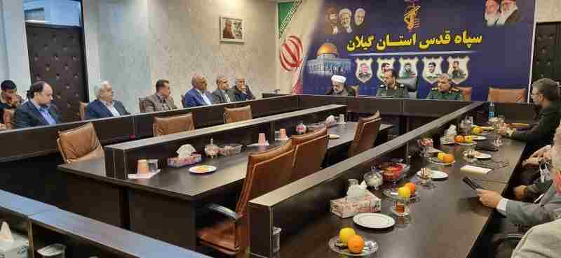 درنشست مشترک مدیران تامین اجتماعی و سایر دستگاه‌های اجرایی گیلان با فرمانده سپاه قدس استان مطرح شد؛  تاکید بر همگرایی برای رفع چالشهای اقتصادی و معیشتی