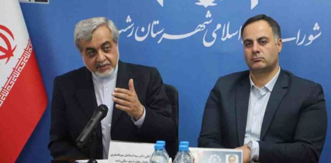 سرپرست فرمانداری رشت:  رفع دغدغه‌ های مردم در دستور کار قرار دارد