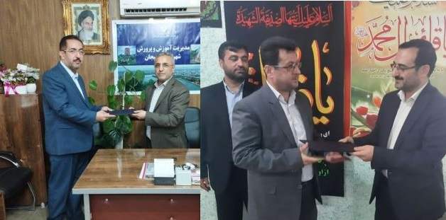 مدیران جدید آموزش و پرورش شهرهای لاهیجان و صومعه سرا منصوب شدند