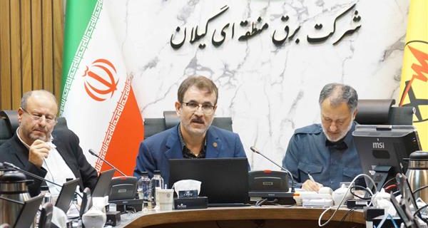 مدیر عامل شرکت برق منطقه‌ای گیلان عنوان کرد : اجرای پروژه‌های بزرگ، نیازمند اراده‌ها و اجماع‌های بزرگ
