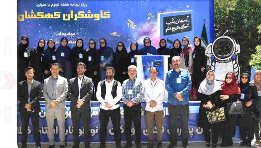 کاظم قربانی شهردار فومن؛ همایش کاوشگران کهکشان فرصتی برای آموختن از زیبایی‌های طبیعت و بهره‌مندی از آن در زندگی است