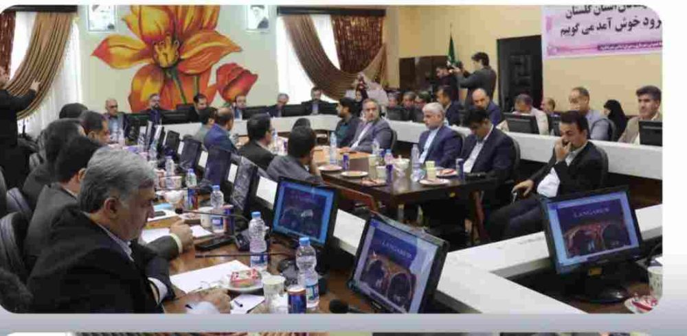 شهرداری لنگرود  میزبان شهرداران استان گلستان بود