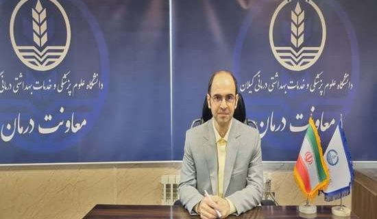 پیام تبریک معاون درمان دانشگاه علوم پزشکی گیلان به مناسبت روز ملی اهدا عضو، اهدای زندگی