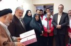 افتتاح اولین خانه تخصصی هلال در مجتمع شوراهای حل اختلاف و دادگاه های صلح رشت