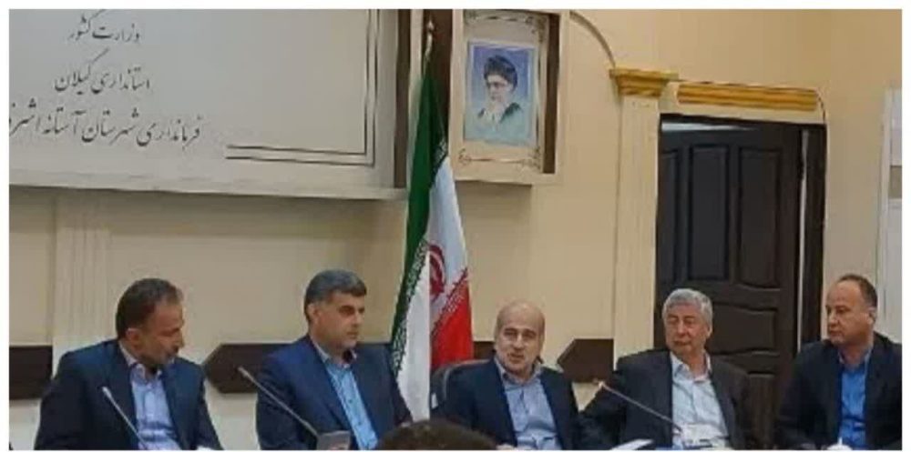 سفر معاون وزیر و رئیس سازمان شیلات ایران به استان گیلان