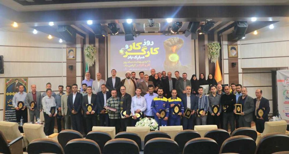 برادران نصیری مدیرعامل گاز گیلان: رضایت بالا از عملکرد گاز گیلان مرهون زحمات کارکنان آن است