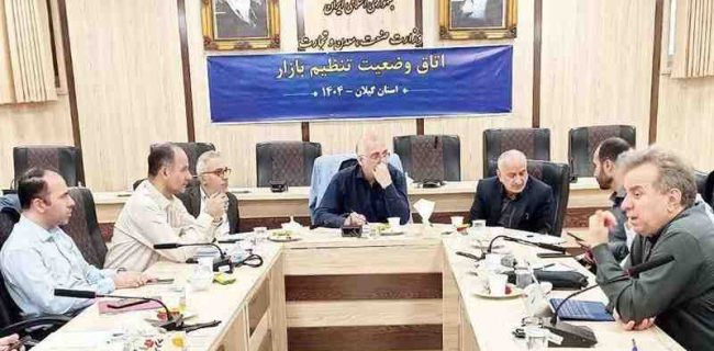 تأمین اقلام اساسی بازار در گیلان بدون کمبود ادامه دارد