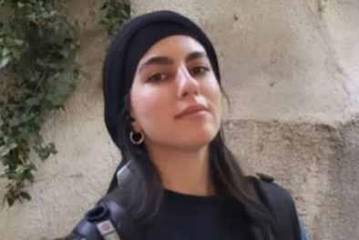 پایان جستجوها برای الهه به تلخکامی رسید