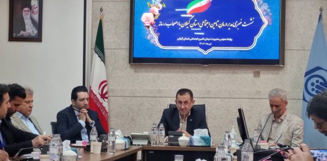 انجام ده هزار عمل جراحی کوچک و بزرگ در بیمارستان‌های حضرت رسول اکرم(ص) رشت و شهید املاکی لنگرود طی یکسال گذشته 