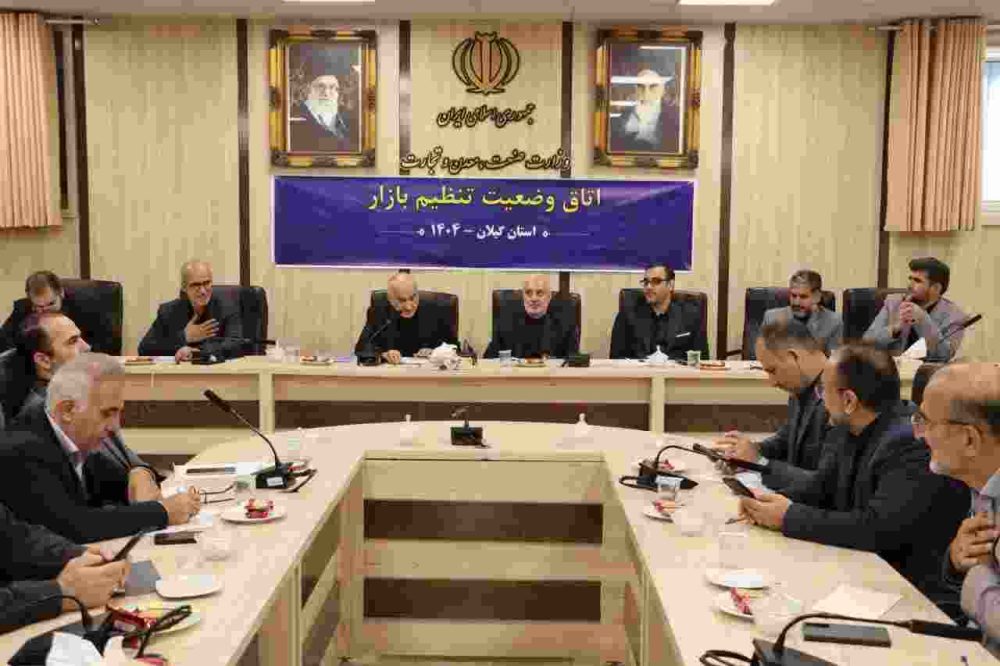 در سه ماهه نخست سال ۷۳ مجوز صنعتی صادر شده است