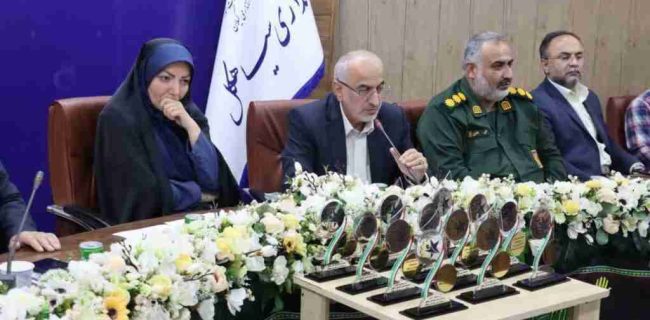 شناسنامه صنعتی سیاهکل رونمایی شد