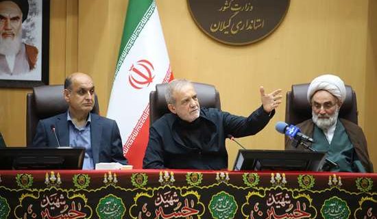 استمداد رئیس دانشگاه علوم پزشکی گیلان از دکتر پزشکیان برای شتاب گیری طرح‌های نظام سلامت استان