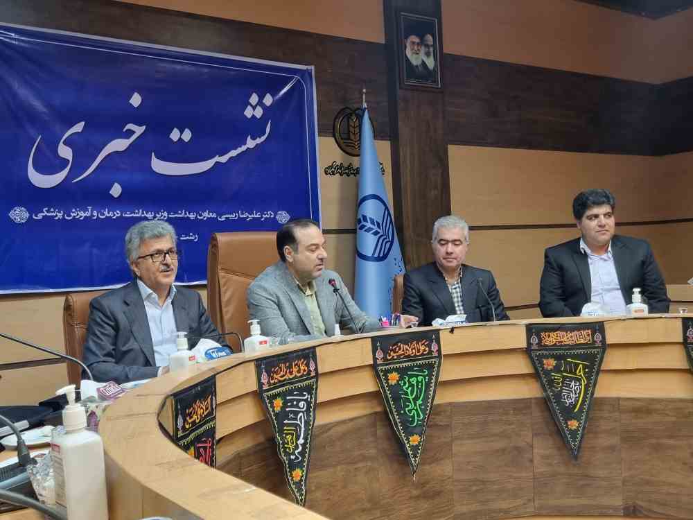 گیلان، پیشتاز در بحران جمعیتی کشور