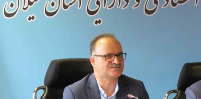 ثبت ۲۴ هزار ملک دولتی و صورت‌برداری ۱۱۰ هزار قلم اموال منقول در گیلان