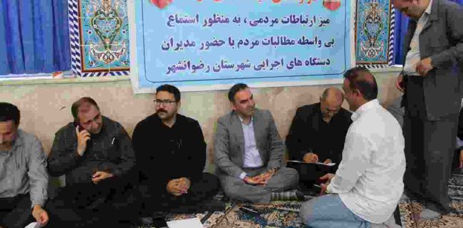 مهندس شاهی فرماندار رضوانشهر ؛ خدمت‌رسانی بی‌واسطه و میدانی، اولویت اصلی ماست