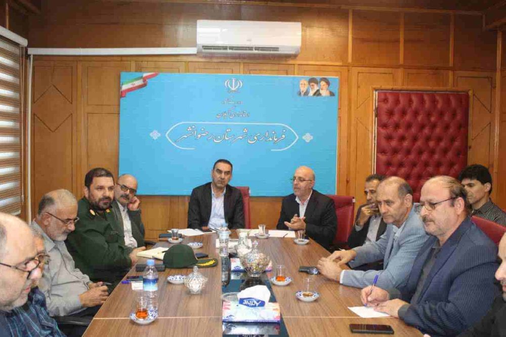 ایجاد باجه بانک دی در رضوانشهر، در راستای رفاه شهروندان