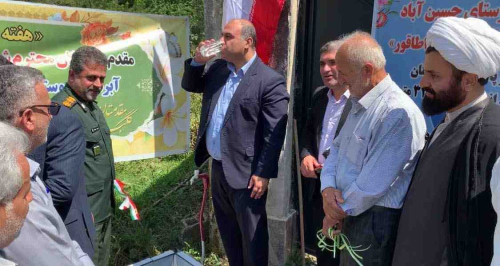 بهره‌برداری از پروژه آبرسانی روستای حسین‌آباد اطاقور