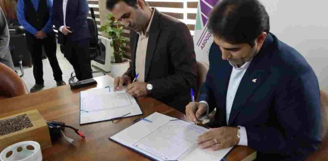 اجرای طرح پویش برای دانشجویان دانشگاه آزاد اسلامی ، حرکت بسوی آینده ای روشن