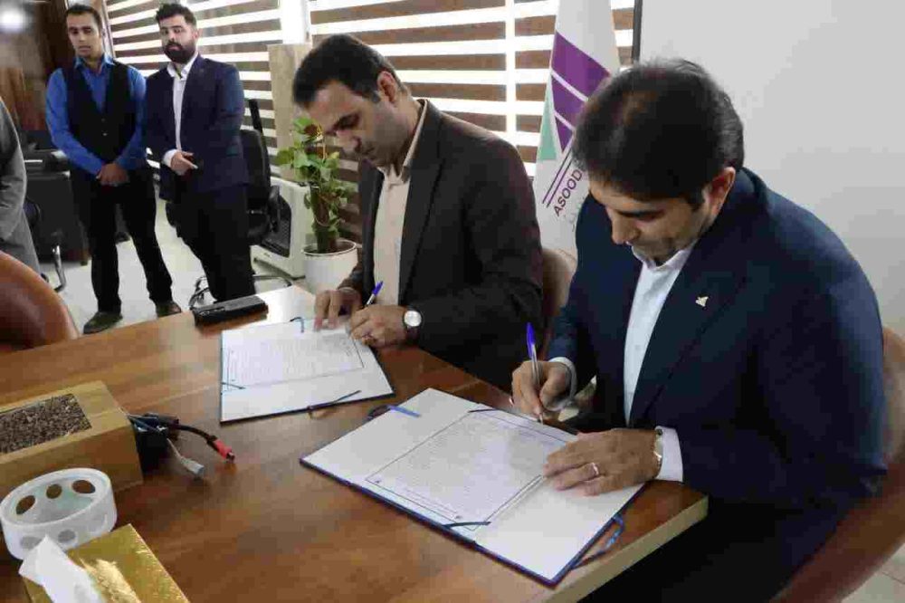 اجرای طرح پویش برای دانشجویان دانشگاه آزاد اسلامی ، حرکت بسوی آینده ای روشن