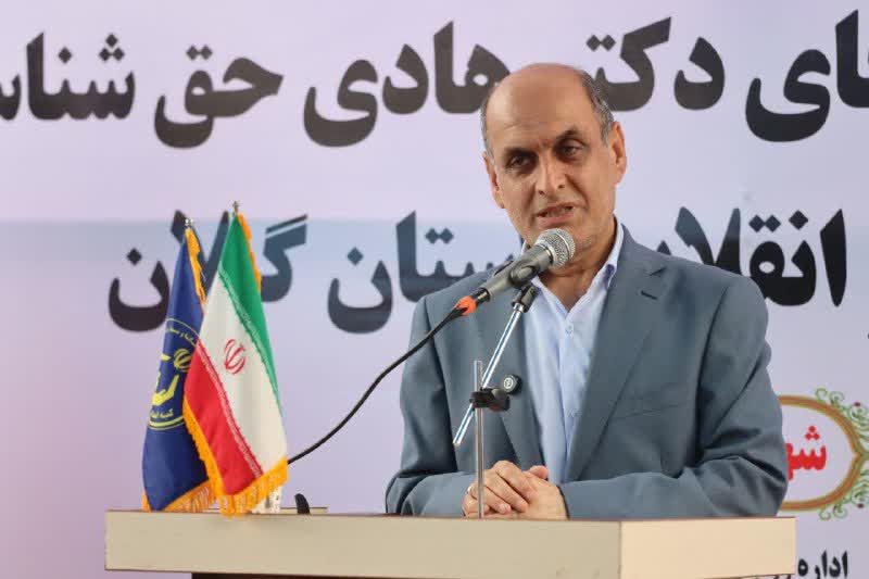 توسعه گردشگری در گیلان فروش زمین‌های کشاورزی به غیربومیان برای ساخت ویلا نیست