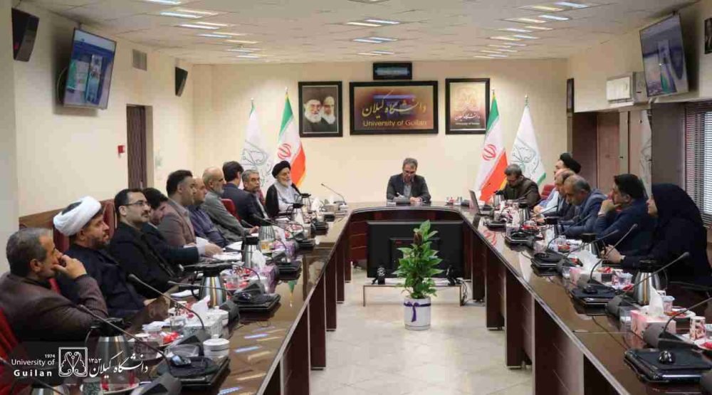 دانشگاه گیلان، نقطه تلاقی ایمان، آموزش و نوآوری در سی و دومین اجلاس سراسری اقامه نماز