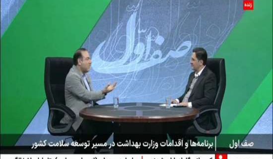 مدیریت کم‌نظیر گیلان در اوج فشار درمانی به روایت معاون وزیر بهداشت