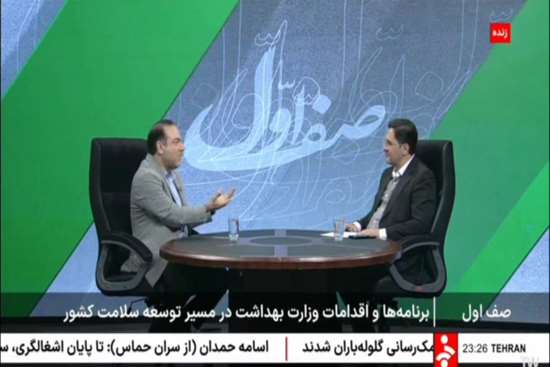 مدیریت کم‌نظیر گیلان در اوج فشار درمانی به روایت معاون وزیر بهداشت