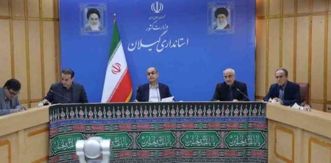 اختصاص۴۷۰ میلیارد تومان تسهیلات به ۶۵ طرح اقتصادی گیلان