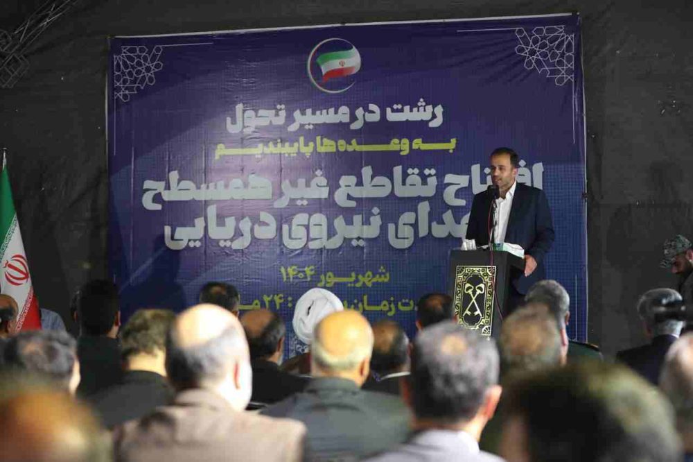 افتتاح تقاطع های غیرهمسطح، نماد آغاز تحولات زیرساختی رشت با تکیه بر توان داخلی