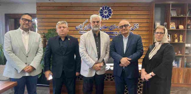 تغییرات در اتاق بازرگانی گیلان؛ رضائیان نایب رئیس اول، رحمانی منشی شد