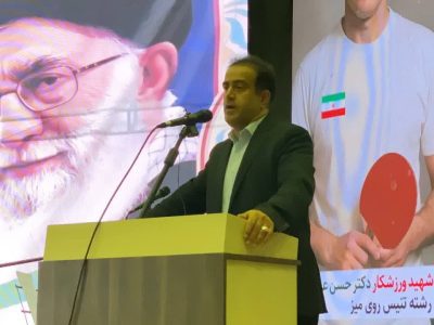 مدال‌های ورزشکاران ایرانی، تجلی فرهنگ ایثار، مقاومت و آموزه‌های شهداست