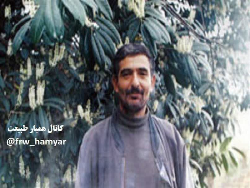 دیدار با خانواده جنگلبان تالشی شهید رشید غفاری