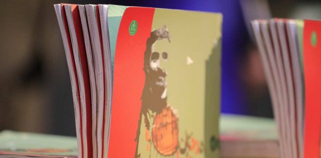 اختتامیه جشنواره «درختان رشید» در منطقه آزاد انزلی برگزار شد