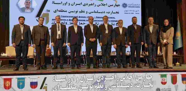 منطقه آزاد انزلی با بهره مندی از تمام مودهای حمل و نقلی و معافیت های قانونی، مهم‌ترین بستر برای توسعه همكاری های میان منطقه ای است