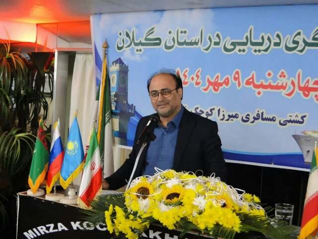 اولین همایش گردشگری دریایی گیلان در کشتی میرزاکوچک‌خان برگزار شد