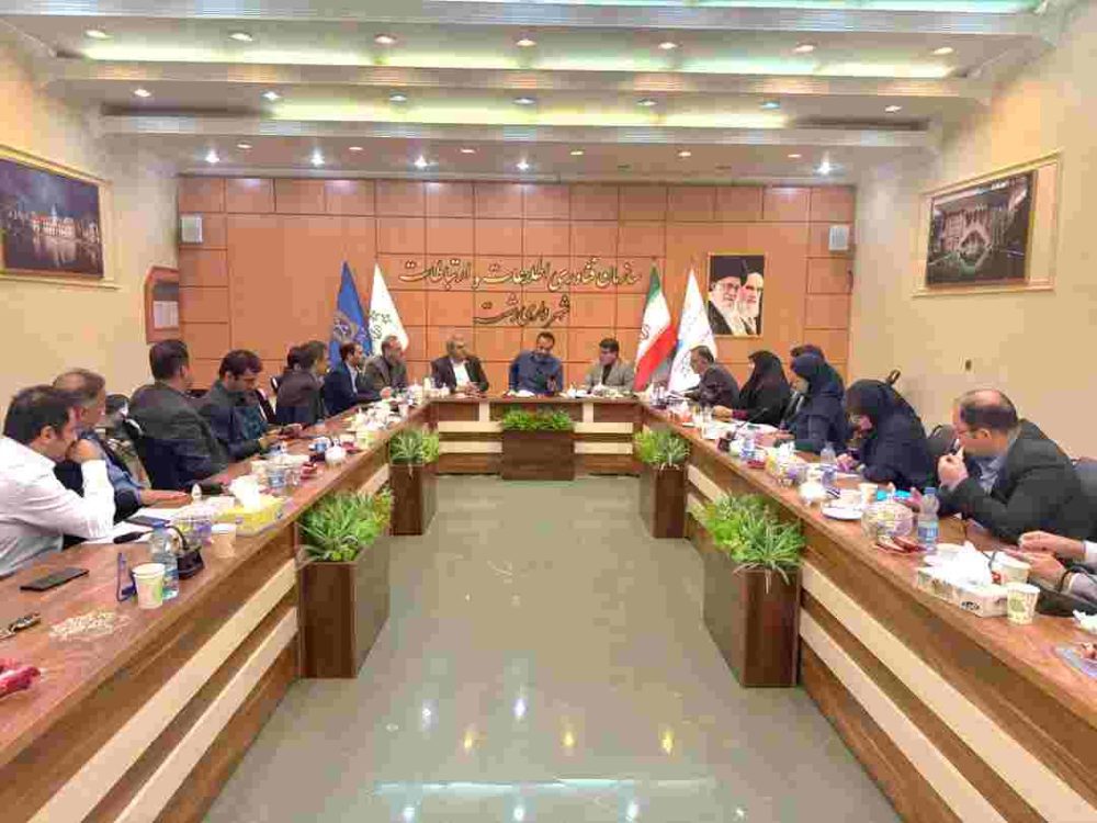 جلسه بررسی پروژه‌های سرمایه‌گذاری شهرداری رشت برگزار شد