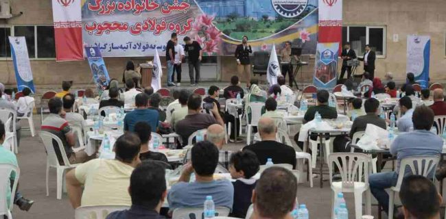 برگزاری نخستین جشن تاریخ یکی از بزرگترین واحدهای فولادی شمال کشور با دو دهه فعالیت 