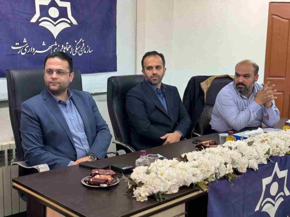 ورزش محلات ابزاری مؤثر برای افزایش نشاط اجتماعی و همبستگی شهری است